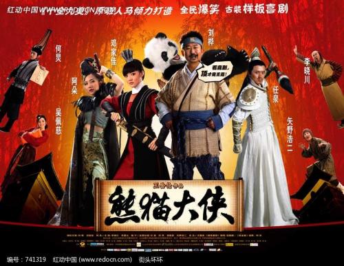 买个假安大略省身份证